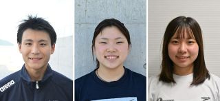 岡山県選手団６９人 平井（矢掛）小鍛治（総社）上田（岡山南）ら期待　インターハイ、１３日から水泳スタート