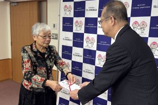 がん撲滅へ１７４万円寄付　岡山県健康づくり財団へ県看護協会