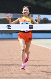 笑顔のフィニッシュ 女子は倉敷が２年連続の頂点 全国高校駅伝岡山県予選