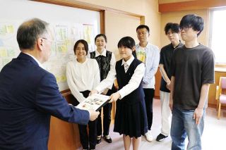 １０年後の津山 高校生らが提案書　第６次総合計画に反映へ 市に提出