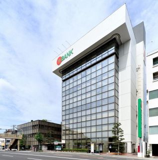 トマト銀、紙の通帳利用に手数料　１７日開設分から ネット移行促す