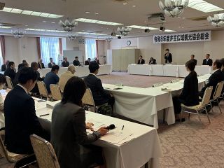 デジタルポイントラリーや周遊ツアー　事業計画決める　井笠広域観光協