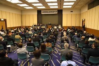 統一地方選 全員当選を　公明党岡山県本部大会　谷合代表を再任