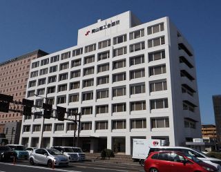 岡山商議所会館の耐震改修完了　竣工式に４０人 補強や事務局集約