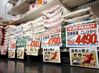 【コメ消費量減】値下げ、増量も客戻らず　生活防衛、麺類に存在感