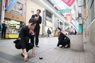 奉還町商店街が結婚式場に　２３日、専門学生がプロデュース
