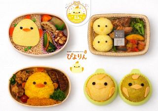 「ぴよりん」がオムライスやおにぎりに変身　名古屋創業の惣菜店とコラボ