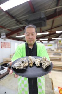 虫明産の殻付きマガキ通年提供　瀬戸内の道の駅、郷土の味覚ＰＲ