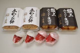 「菓匠将満」が里庄に移転　スペース拡大しランチも提供