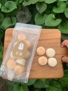 白桃使った犬用甘酒　夏の水分補給に最適