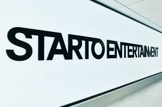 STARTO社、timelesz猪俣周杜氏の専属契約解除は「会社としての経営判断」　残る7人に「処分の責任を負わせるものではありません」