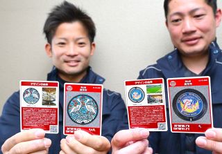 湯郷ベル マンホールカードに　市が無料配布、人気で増刷予定