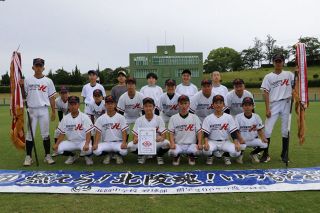 県中学野球美作地区　北陵が落合破り初優勝