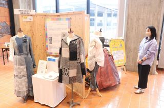 古着再利用のファッション作品展示　岡山県庁で１３日まで