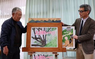大山桜（岡山）紙芝居に　４、５日に祭りでお披露目
