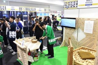 岡山県内の森林や星空 万博でＰＲ　地方創生フェア開始 福山市も参加