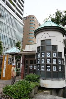 旧西川橋交番をランドマークへ改装　ぷらっと西川、ＣＦで資金募る