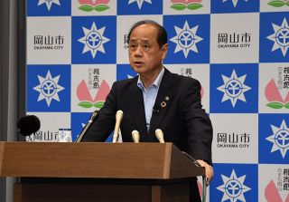 事業者や農家支援で４３００万円　岡山市、中東情勢受け予算案追加