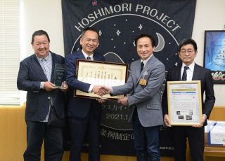 経産省の知財功労賞に井原会議所　地元デニムのブランド化推進