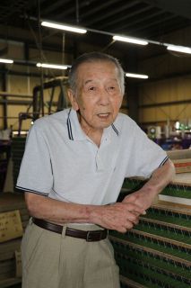 【ひとフォーカス】ライフネットＨＤ難波利弘会長　イグサ農家らに寄付 産地守る