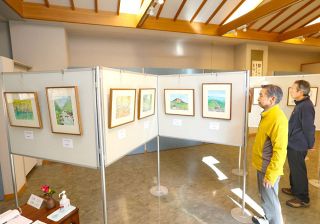 四季の名山描いた絵画が集結　山遊スケッチサークルが作品展