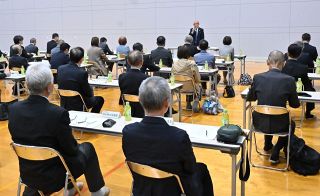 国スポ中国ブロック予選 岡山県実行委が発足 ５月から県内で30競技実施