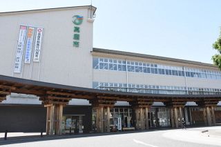 人口減少対策が最重要課題　太田昇真庭市長が所信表明