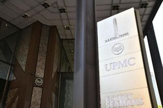 日鉄、２兆円投資増額提示と報道　ＵＳスチール買収、完全子会社化