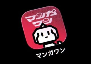 【小学館マンガワン問題】ゆがんだ倫理観浮き彫り　性被害者より漫画制作優先