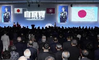 【自民党大会で自衛官歌唱】「私人」説明に疑問符　軍関与の歴史重視を