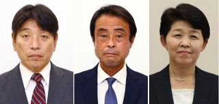 ＃７１１９ 岡山県全域の事業化検討　県議会で知事が方針表明