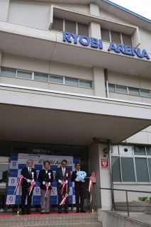 岡山大、第２体育館命名権採用　今月から愛称「両備アリーナ」　