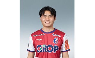 ファジＤＦ工藤 Ｊ１浦和からの移籍期間延長