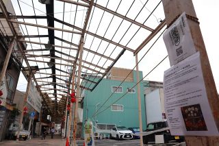 火災被害の岡山・奉還町商店街　アーケード復旧へ地域の支援広がる