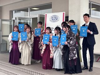 吉備国際大で卒業式　「絆と経験を胸に歩む」２７０人巣立つ