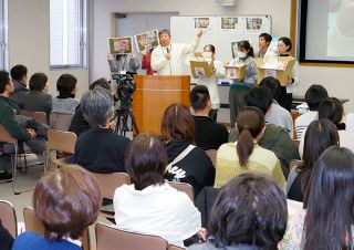 福山こども未来づくり委 最終会合　子育て環境の向上策を発表