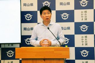 岡山知事「県民の思い感じる」　ファジ本拠地の新サッカー場、署名２０万筆超