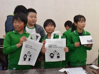 和気ＰＲのカレンダー作成、販売　売上金を町へ寄付 本荘小児童