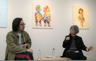 「男性も子育てで変化」　ノンフィクション作家の最相さんが画家の片山さんと岡山で対談