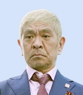 伊勢崎淳さん死去 備前焼の人間国宝：山陽新聞デジタル｜さんデジ