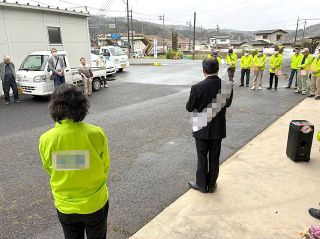 １０候補 支持求め政策訴え　久米南町議選告示