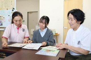 あるく（真備） 活動継続へＣＦ　西日本豪雨教訓生かし啓発