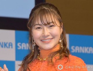 村上佳菜子、夫との“かき氷デート”に「『誰やろ？この人』って」「仲良しですね」　3月で結婚1年