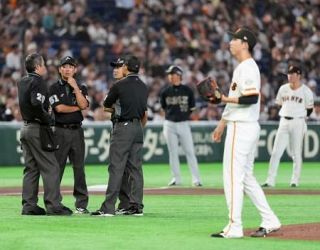 巨人の戸郷が危険球で退場　オリックス、紅林への初球が頭に