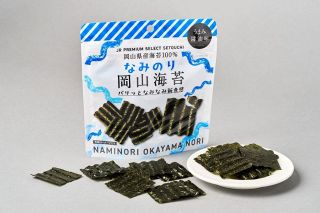岡山県産ノリがチップスに　ＪＲ西日本、県漁連との協業で開発