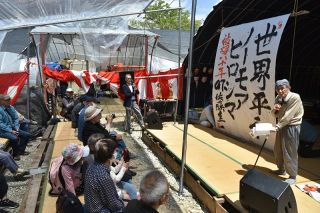 戦後８０年 平和と核廃絶願い揮毫　県原爆被爆者会支部の佐藤さん
