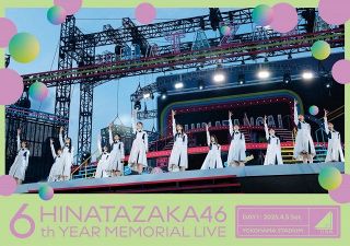 M!LK、アリーナツアーの映像作品がミュージックDVD・BDで自身初
