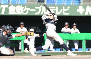 朝日、高梁、就実、作陽学園が初戦突破　秋の岡山県高校野球開幕
