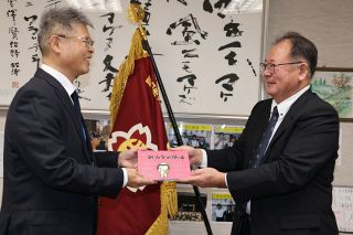 睡眠の大切さ紹介する本出版　山陽リビングメディア、公立小に配布