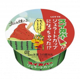 スイカバーがジェラートカップになっちゃった　ねっとり食感×つぶつぶチョコ種で“大人ごころ”をくすぐる